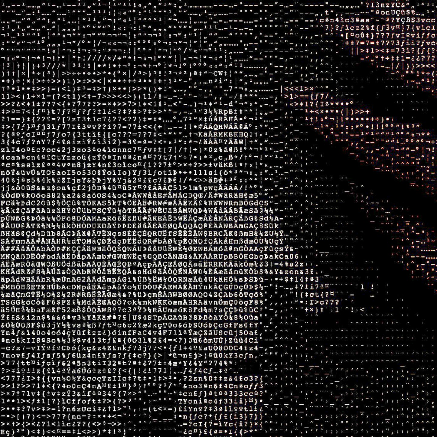 Big Science (Arca Remix) MP3 Single