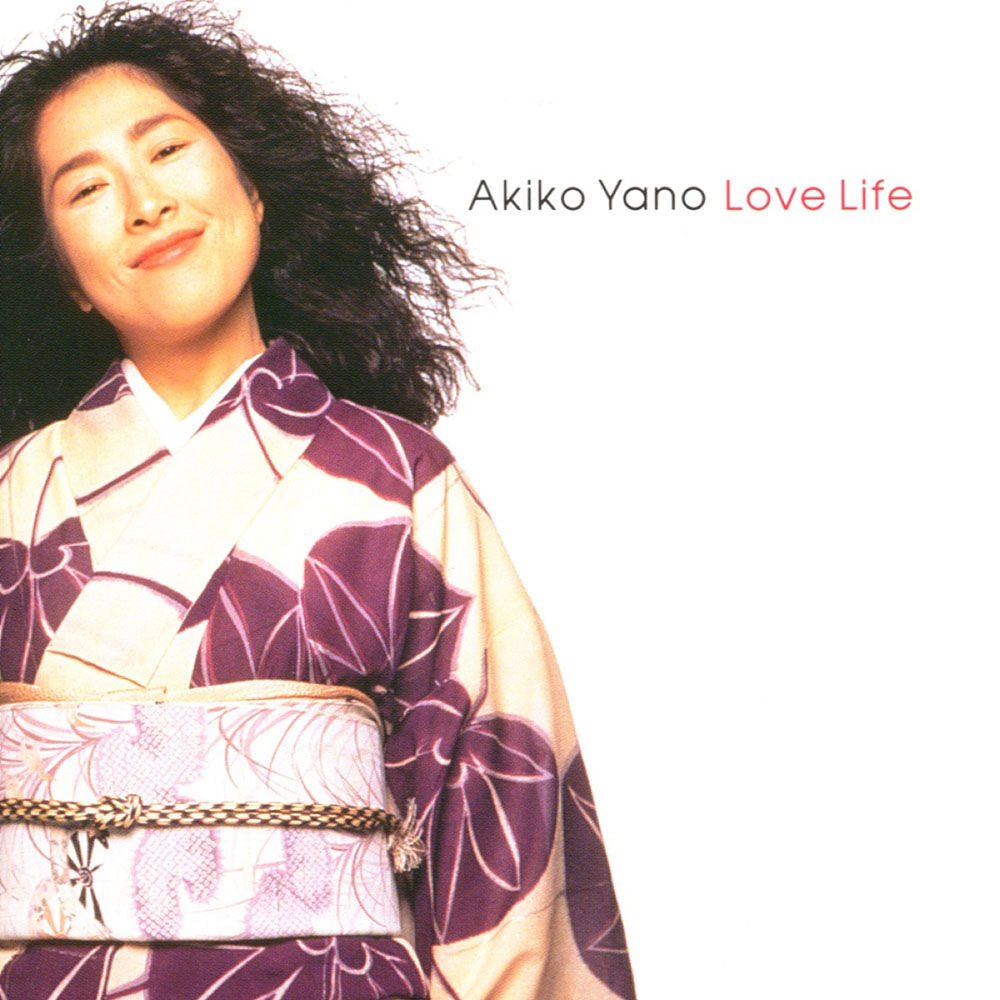 Love Life Digital MP3 Album