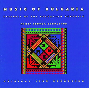 Music Of Bulgaria - Ensemble Of The Bulgarian Republic/Koutev Digital MP3 Album