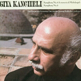 Symphonies Nos. 4 & 5 Digital MP3 Album