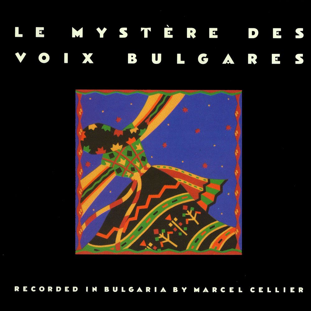 Le Mystère des Voix Bulgares Digital MP3 Album