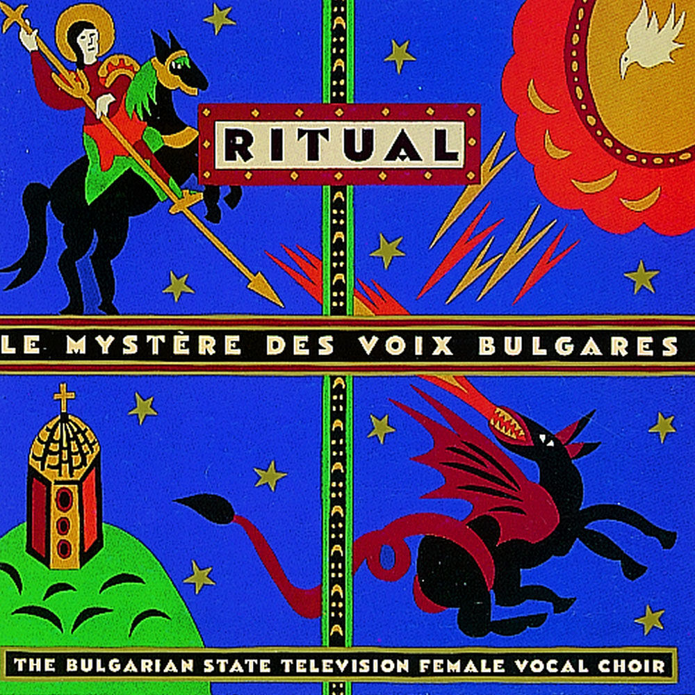Ritual Digital MP3 Album