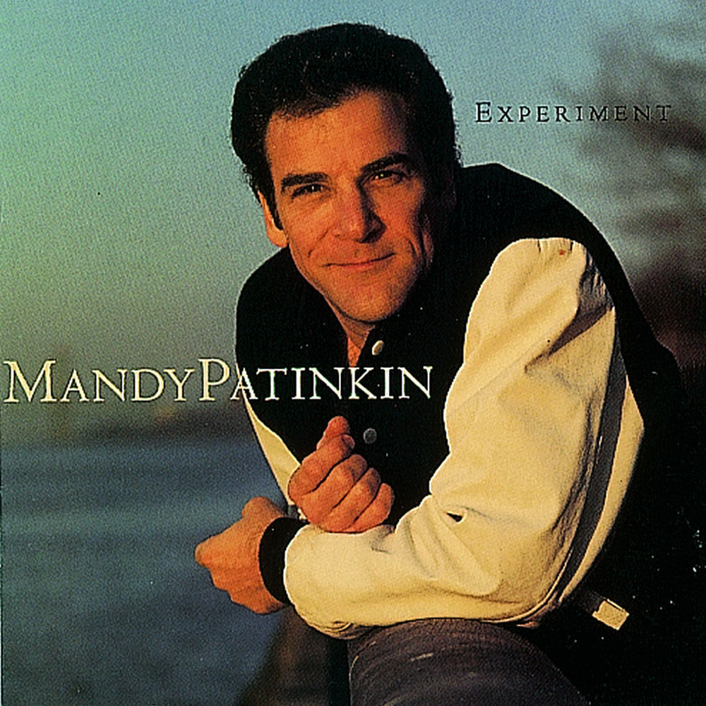 Experiment Digital MP3 Album