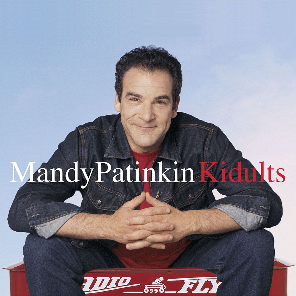 Kidults Digital MP3 Album