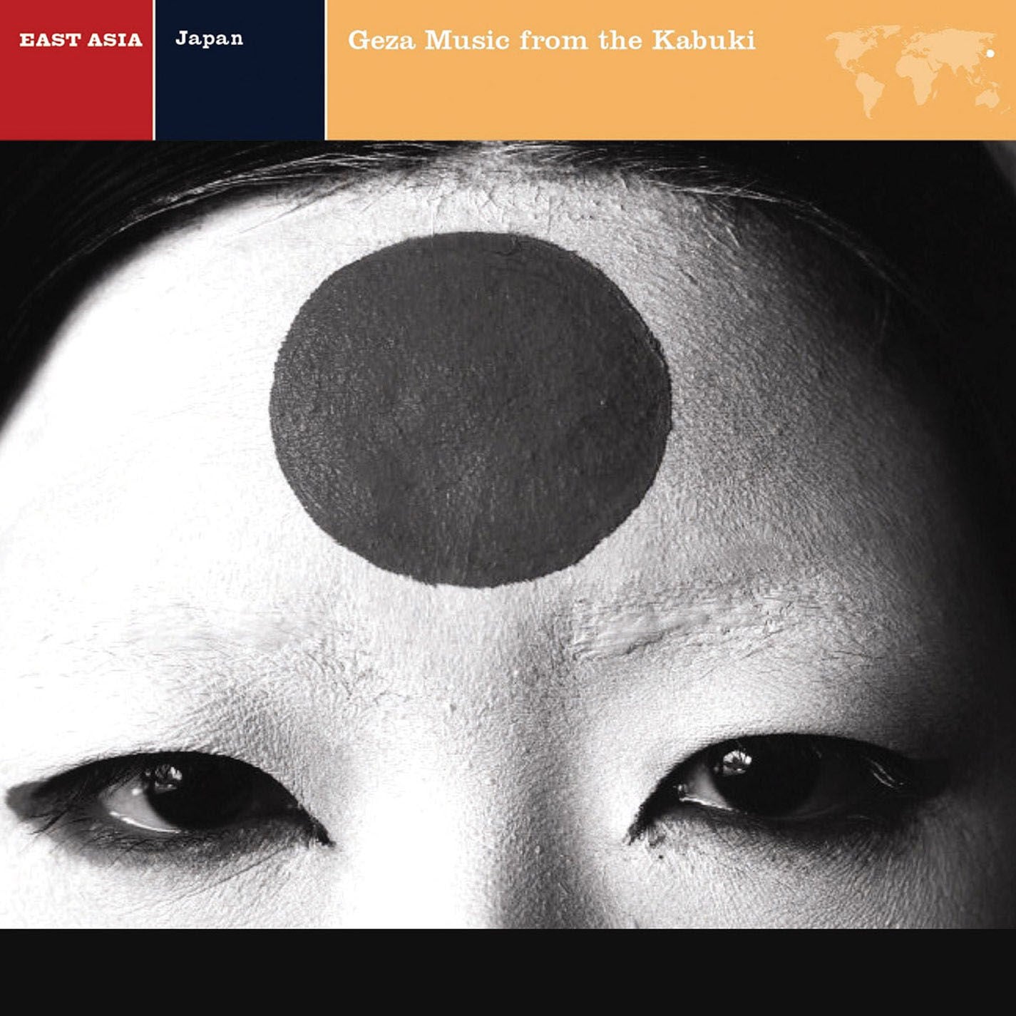 Explorer Series: East Asia – Nonesuch