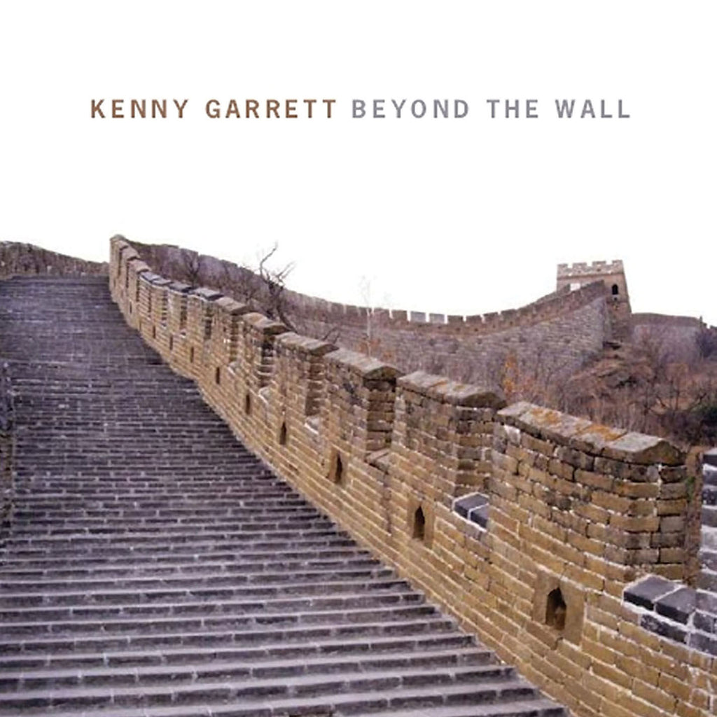 Beyond the Wall Digital MP3 Album