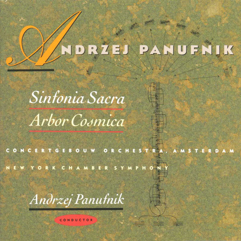 Sinfonia Sacra / Arbor Cosmica Digital MP3 Album