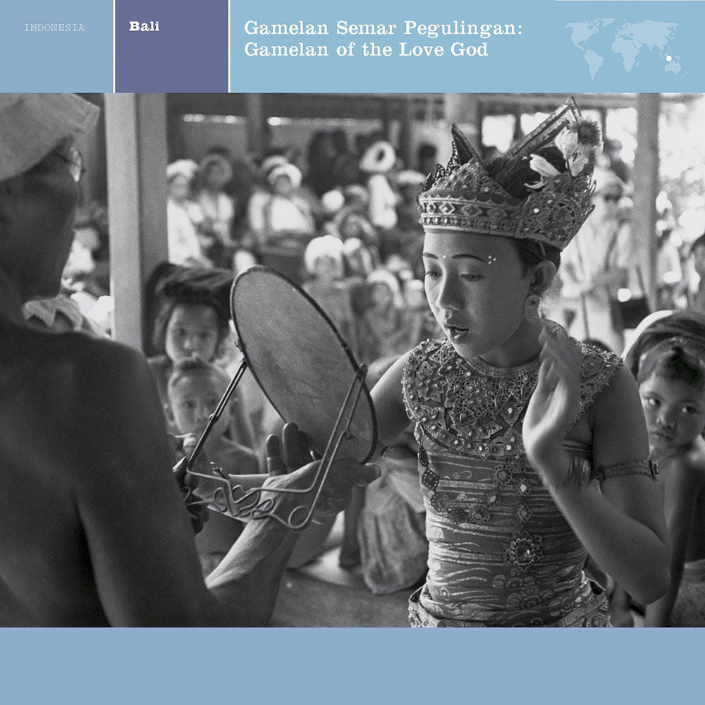 Bali: Gamelan Semar Pegulingan / Gamelan of the Love God Digital MP3 Album