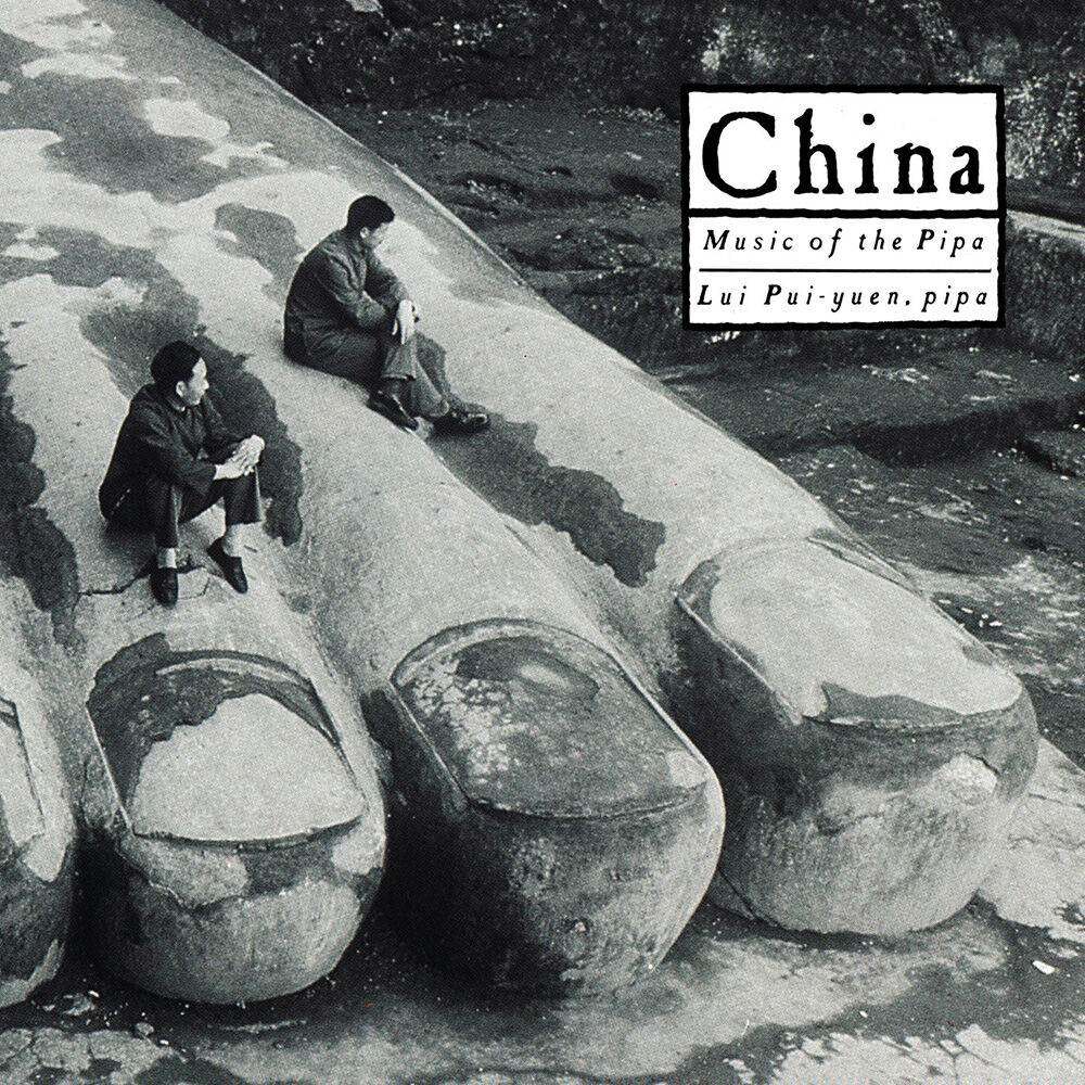 Explorer Series: East Asia – Nonesuch