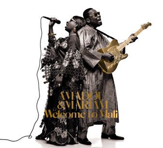 Welcome to Mali (2LP w/ Bonus CD)