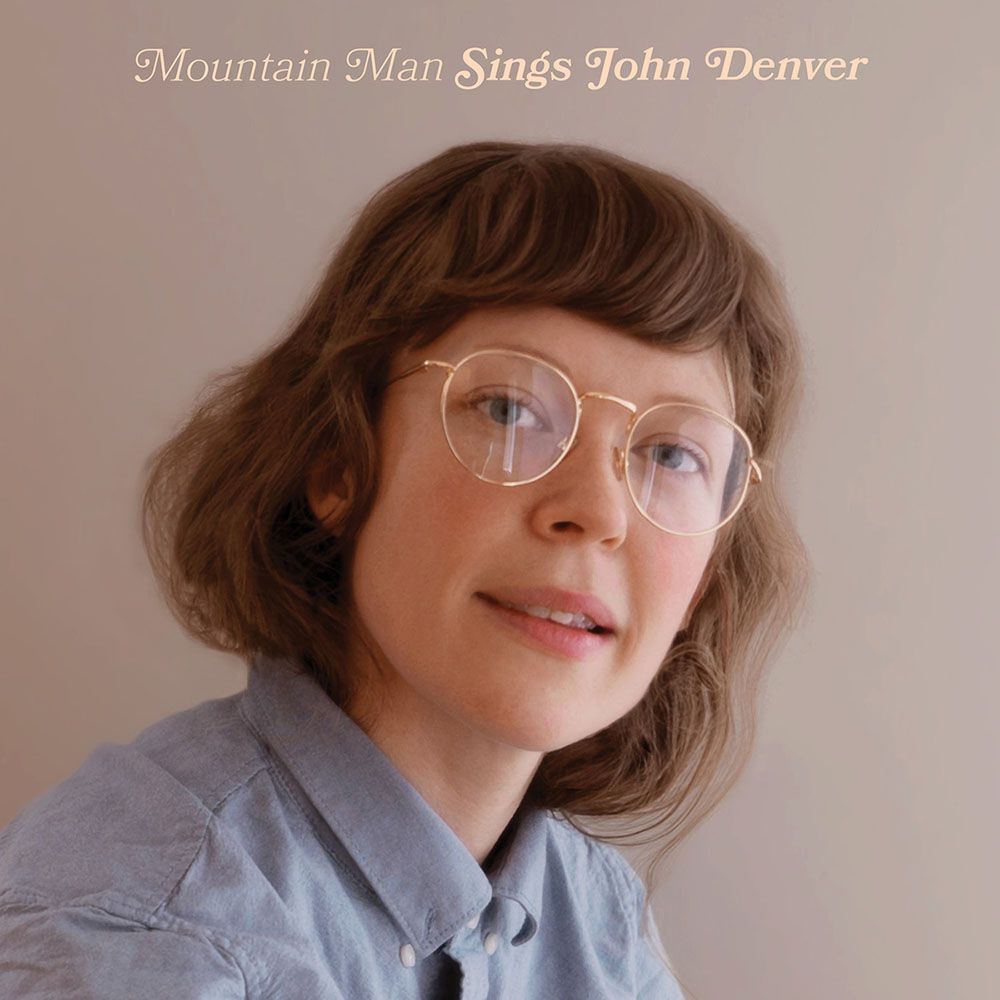 Sings John Denver Vinyl 7"