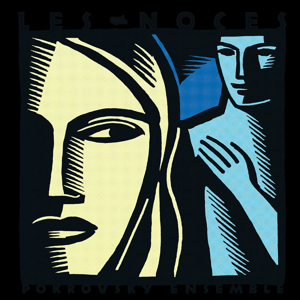 Les Noces Digital MP3 Album