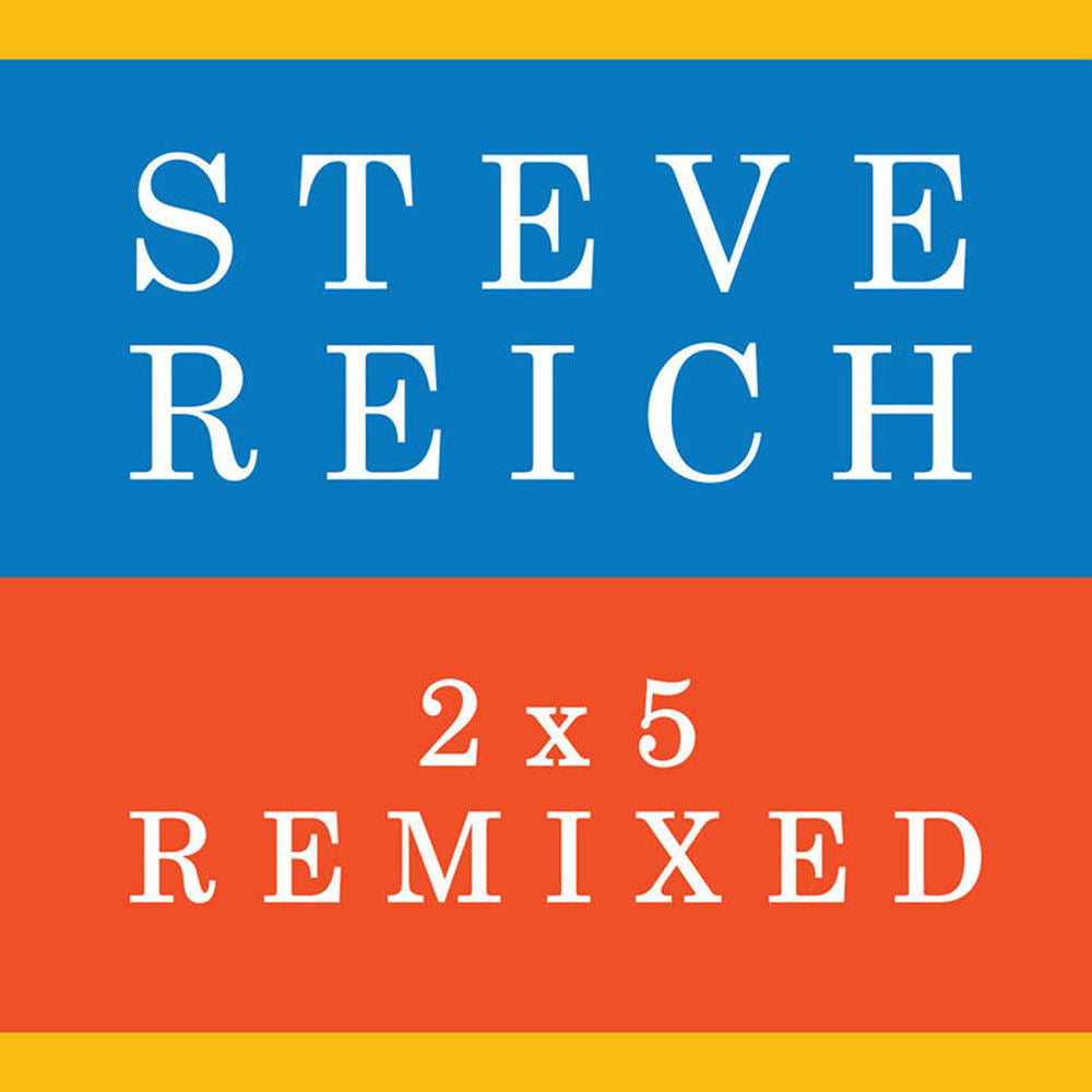 2x5 Remixed Digital MP3 EP