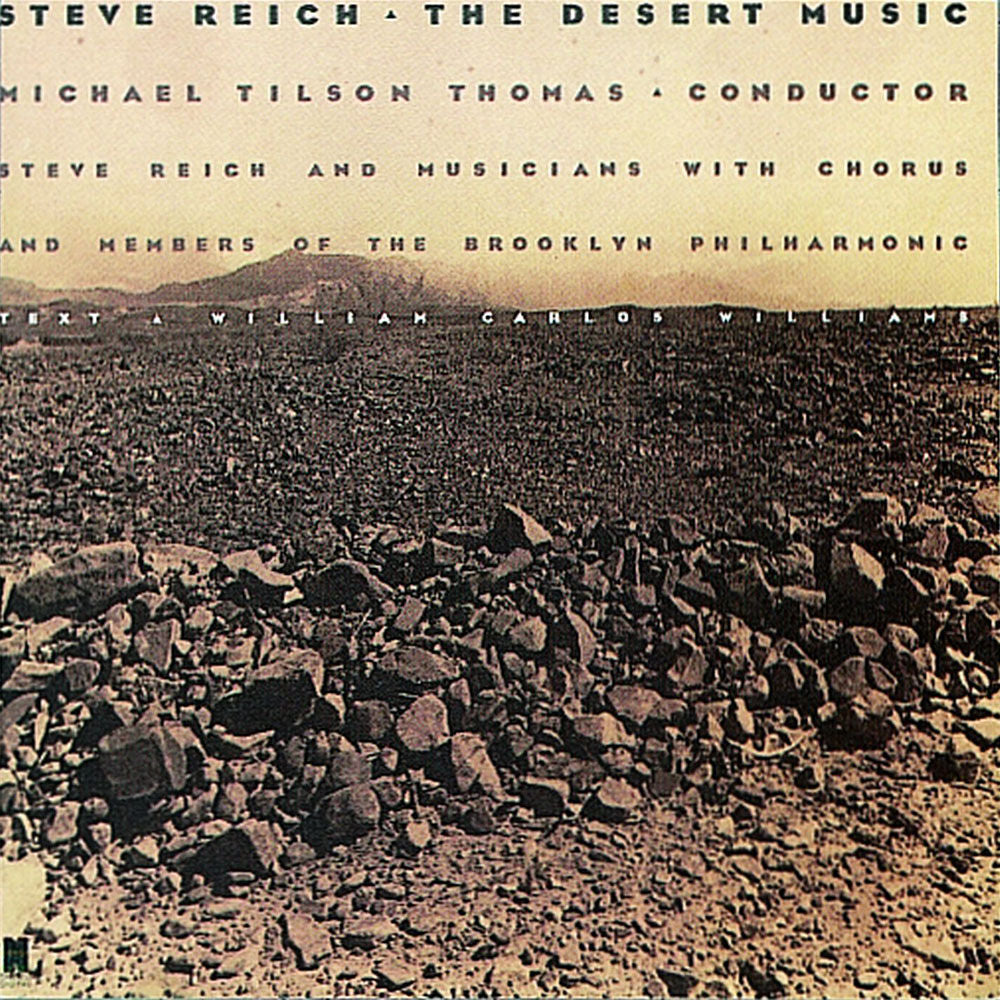 The Desert Music Digital MP3 Album