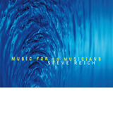 Music for 18 Musicians 2-LP