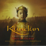 Kundun Digital MP3 Album