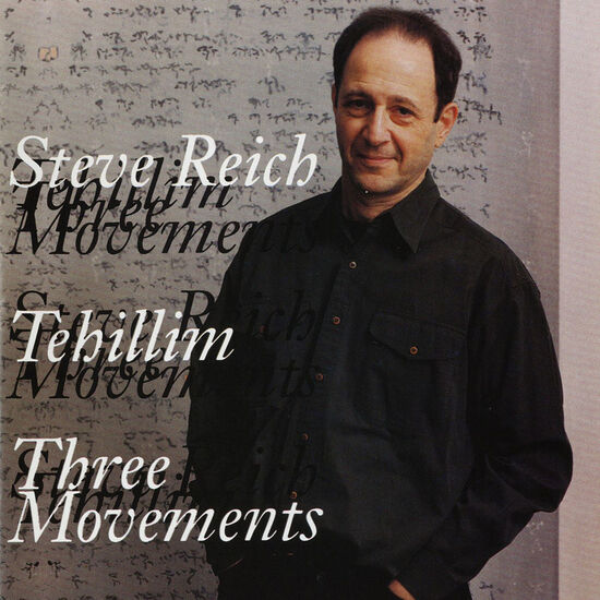 Tehillim / Three Movements Digital MP3 Album
