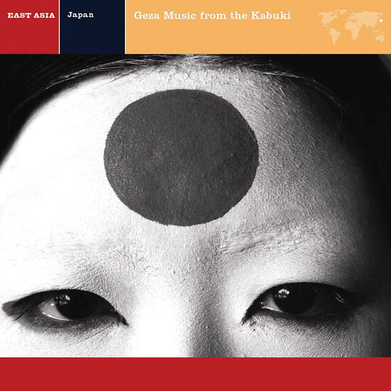 Japan: Geza Music from the Kabuki Digital MP3 Album