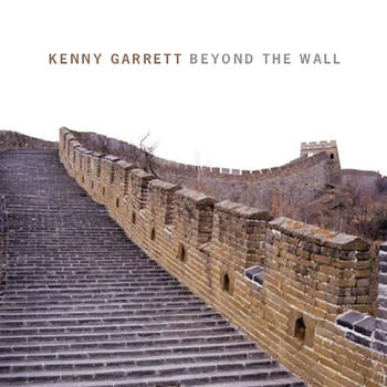 Beyond the Wall Digital MP3 Album