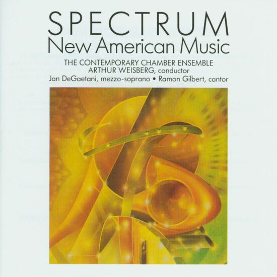 Spectrum: New American Music Digital MP3 Album