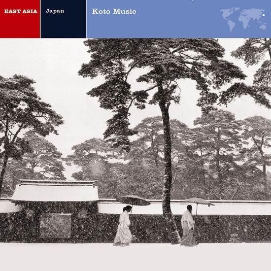 Japan: Koto Music Digital MP3 Album