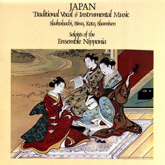 Japan: Traditional Vocal & Instrumental Pieces Digital MP3 Album